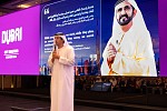 Dubai Department of Economy and Tourism briefs stakeholders on future plans