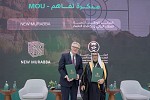 New Murabba Signs MoU with National Center for Vegetation Cover Development and Combating Desertification, Pioneering Sustainable Urban Development