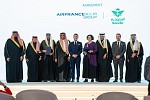 Saudia Signs Strategic MOU with Air France-KLM