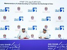 Ministry of Economy signs MoU with ADNOC to integrate data, enhance digital transformation of National Economic Register