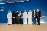 Department of Energy - Abu Dhabi wins Visionary Leadership Award as IDRA World Congress 2024 concludes