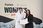 Forbes Middle East Women's Summit Kicks Off in Riyadh Bringing Together A Remarkable Cohort of Visionary Female Leaders and Global Influencers