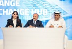 Abu Dhabi Securities Exchange (ADX) Signs Agreement with Amman Stock Exchange (ASE) and Jordan Securities Depositary Center (SDC) to Join Tabadul Hub