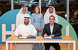 Hub71, Google partner to accelerate startup growth in UAE