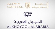 Alpha Capital and Alkhoyool Alarabia Launch Real Estate Fund to Develop Office Complex in Riyadh