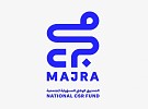 MAJRA urges private sector firms to obtain Verified Impact Project Stamp