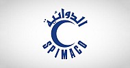 SPIMACO obtains SAR 220M credit facilities from Alinma Bank