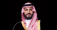 Crown Prince sets up Supreme Commission for Hosting 2034 World Cup