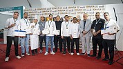 Taiba Investments Properties Secure 13 Awards and 9 Merit Certificates at Saudi HORECA 2024