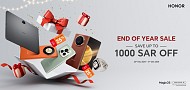 HONOR Announces End of Year Sale With Unbeatable Discounts For Maximum Savings