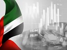 Islamic finance in UAE: Rapid growth, leadership in sustainability