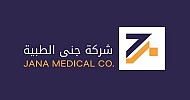 جنى الطبية تحصل على تمويل من بنك الرياض بقيمة 76.1 مليون ريال