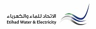 EtihadWE and Partners Unveil Major Sustainability Initiatives at WFES 2025, Driving Ras Al Khaimah Towards a Greener Future