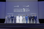 Mansoor bin Mohammed opens 10th edition of Dubai International Project Management Forum