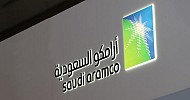 Aramco signs 145 deals worth SAR 33.75B at iktva Forum 2025