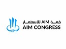 فتح باب التقديم لجوائز “AIM” للتصنيع العالمي 2025