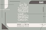 Dubai Culture Showcases UAE Design Oasis, Featuring 15 UAE-Based Designers at Maison&Objet in Paris