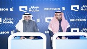 Ericsson and Mobily sign MoU at LEAP 2025 to explore intent-driven autonomous networks