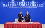 Abu Dhabi signs groundbreaking agreements  with China to strengthen economic and business partnerships