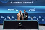 Adeera Signs Memorandum of Understanding with Ministry of Tourism