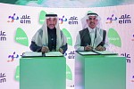 Etihad Salam Telecom Company Partners with Elm at LEAP 2025 to Pioneer Next-Gen Smart City Solutions and Expand Digital Transformation Services