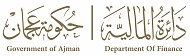 The Department of Finance In Ajman Organises The “Financial Innovation Hackathon” To Encourage Innovative Teamwork Towards Achieving Financial Sustainability