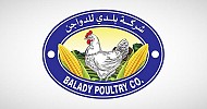 Balady inks SAR 27.4M contract to supply solid waste treatment lines