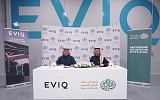 EVIQ and Remat Al-Riyadh Partner to Advance EV Charging Infrastructure in Riyadh