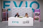 CENOMI CENTERS AND EVIQ PARTNER TO DRIVE SUSTAINABILITY WITH SAUDI EV CHARGING ROLLOUT