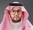 Saudi Arabia Shows High Levels of Container and GenAI Adoption