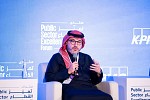 Global experts and policymakers convene at KPMG’s Public Sector Excellence Forum 2025 in Riyadh