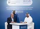 Azizi Developments’ Founder and Chairman Mr. Mirwais Azizi donates AED 3 billion to the Fathers’ Endowment Campaign