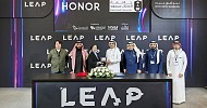 HONOR and King Saud University Join Hands to Empower the Next Generation of AI Experts