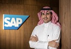 Saudi Companies Taking the Lead in Leveraging Business AI Effectively, says SAP New Survey Released at LEAP 2025