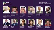 قمة مستقبل الضيافة في المملكة العربية السعودية تكشف عن القائمة الأولى من المتحدثين المشاركين