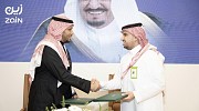 Supporting the Pilgrim Experience Program targets Ministry of Hajj & Umrah and Zain KSA Sign MoU to Scale-up Digital Experiences