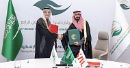 SAL Logistics signs agreement with King Salman Humanitarian Aid and Relief Center