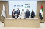 Emerge signs agreement with Tawazun Industrial Park for 13.25MWp solar PV plant