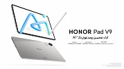 علامة HONOR تعلن عن بدء الطلب المُسبق لجهاز HONOR Pad V9 فائق النحافة