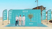  REEF Luxury Developments Breaks Ground on REEF 1000 Residence Planting the Future of Luxury Living in Dubai