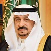 HRH Prince of Riyadh Patronizes Ceremony for Infrastructure Development Master Plan in Region