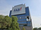 FAB End of Service Benefits Funds secure final approval