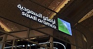 Aramco mulls bid for BP’s Castrol lubricant assets: Report