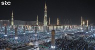 stc Group Increases Connectivity Speed in the Two Holy Mosques By Over 120%