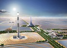 DEWA invites international developers to submit expressions of interest for 7th phase of Mohammed bin Rashid Al Maktoum Solar Park