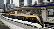 Riyadh Metro Line 7 bid deadline extended to June 15: MEED