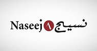 Naseej Tech inks SAR 19.9M contract with King Khalid University