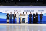 Buimerc rings Nasdaq Dubai’s bell to mark its AED20 million contribution in support of Fathers’ Endowment campaign