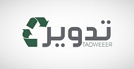 Tadweeer purchases production lines for SAR 29.4M