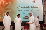 Barwa Bank celebrates 2016’s Annual Gala ceremony